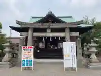 湊神社の本殿・本堂