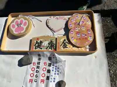 今市報徳二宮神社(栃木県)