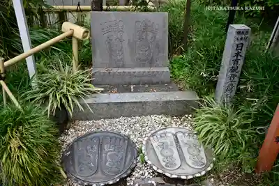 福泉寺のその他建物