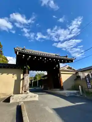 東福禅寺(東福寺)(京都府)