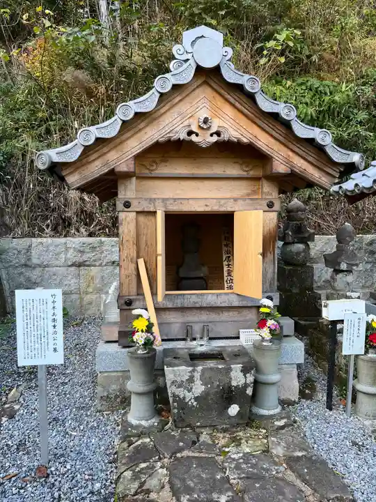 禅幢寺(岐阜県)