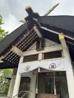 岩見澤神社の{uncategorized: "未分類", other: "その他", undefined: "問題あり", building: "その他建物", grave: "お墓", sacred_gate: "鳥居", guardian: "狛犬", statue: "像", buddha: "仏像", history: "歴史", nature: "自然", garden: "庭園", animal: "動物", pagoda: "塔", temizu: "手水舎", mountain_gate: "山門・神門", sanctuary: "本殿・本堂", subordinate: "末社・摂社", art: "芸術", scenery: "景色", jizo: "地蔵", ema: "絵馬", goshuin: "御朱印", omikuji: "おみくじ", items: "授与品その他", amulet: "お守り", goshuincho: "御朱印帳", eats: "食事", festival: "お祭り", votive_dance: "神楽", shichigosan: "七五三参", wedding: "結婚式", experience: "体験その他", initially: "初詣", around: "周辺", anti_infection: "感染症対策"}