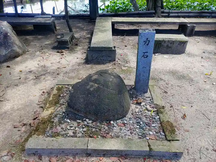 針曽根八幡社のその他建物