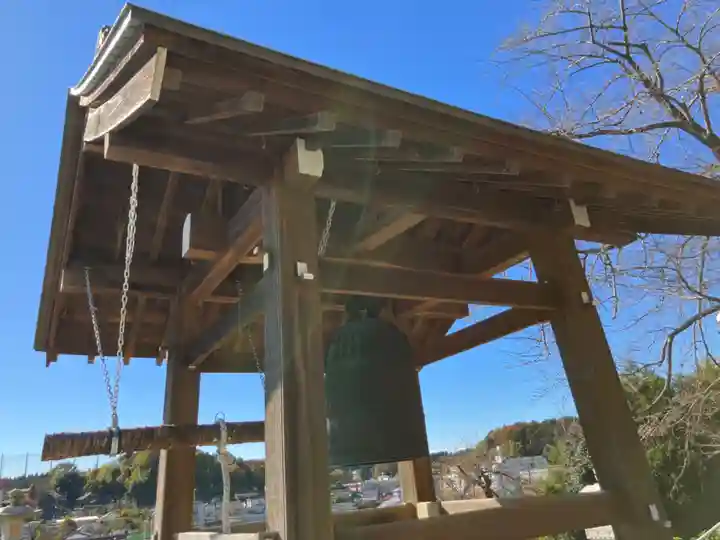 長源寺(神奈川県)