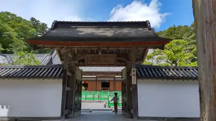 瑞巌寺(宮城県)