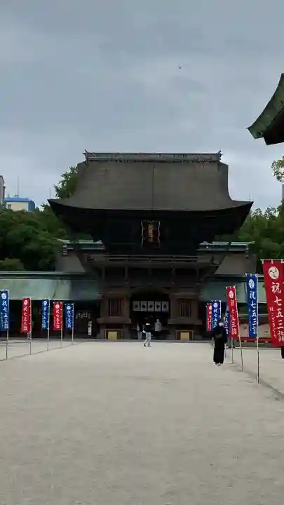 筥崎宮の{uncategorized: "未分類", other: "その他", undefined: "問題あり", building: "その他建物", grave: "お墓", sacred_gate: "鳥居", guardian: "狛犬", statue: "像", buddha: "仏像", history: "歴史", nature: "自然", garden: "庭園", animal: "動物", pagoda: "塔", temizu: "手水舎", mountain_gate: "山門・神門", sanctuary: "本殿・本堂", subordinate: "末社・摂社", art: "芸術", scenery: "景色", jizo: "地蔵", ema: "絵馬", goshuin: "御朱印", omikuji: "おみくじ", items: "授与品その他", amulet: "お守り", goshuincho: "御朱印帳", eats: "食事", festival: "お祭り", votive_dance: "神楽", shichigosan: "七五三参", wedding: "結婚式", experience: "体験その他", initially: "初詣", around: "周辺", anti_infection: "感染症対策"}