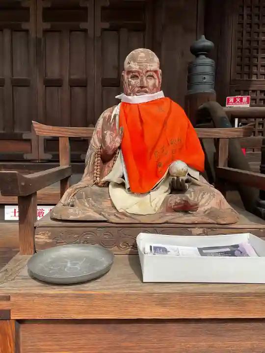 福田寺(京都府)