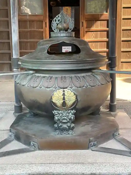 傳福寺【伝福寺】(神奈川県)