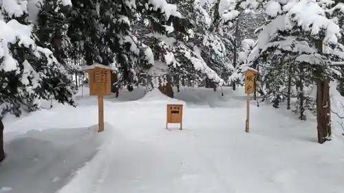 比布神社の末社・摂社