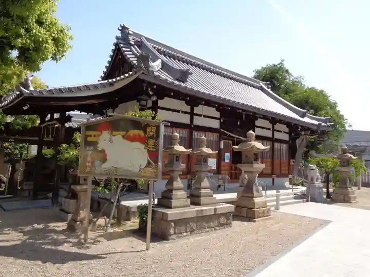 菅原神社の本殿・本堂