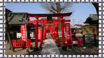 於菊稲荷神社(群馬県)