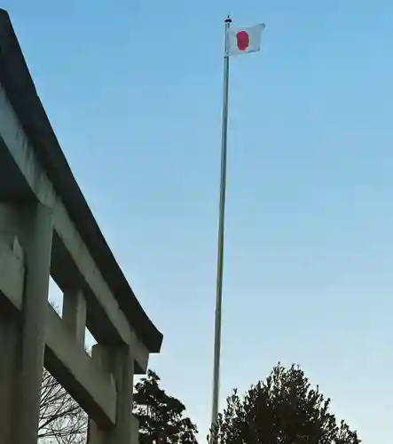 群馬県護国神社(群馬県)