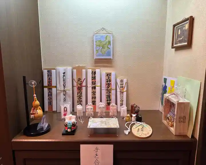 廣田神社(兵庫県)