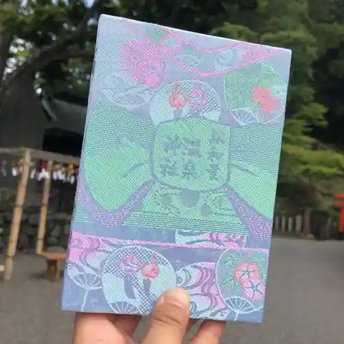 温泉神社〜いわき湯本温泉〜の御朱印