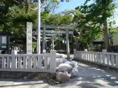 岐佐神社の鳥居