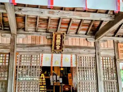 玉祖神社(山口県)
