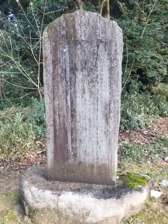 豊国廟(豊国神社飛地境内)(京都府)