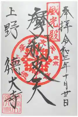 500円