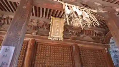 太宰府天満宮のその他建物