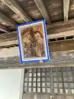 富池愛宕神社の{uncategorized: "未分類", other: "その他", undefined: "問題あり", building: "その他建物", grave: "お墓", sacred_gate: "鳥居", guardian: "狛犬", statue: "像", buddha: "仏像", history: "歴史", nature: "自然", garden: "庭園", animal: "動物", pagoda: "塔", temizu: "手水舎", mountain_gate: "山門・神門", sanctuary: "本殿・本堂", subordinate: "末社・摂社", art: "芸術", scenery: "景色", jizo: "地蔵", ema: "絵馬", goshuin: "御朱印", omikuji: "おみくじ", items: "授与品その他", amulet: "お守り", goshuincho: "御朱印帳", eats: "食事", festival: "お祭り", votive_dance: "神楽", shichigosan: "七五三参", wedding: "結婚式", experience: "体験その他", initially: "初詣", around: "周辺", anti_infection: "感染症対策"}