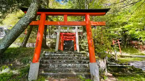 導観稲荷神社(京都府)