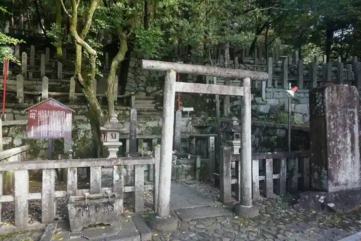 京都霊山護國神社の鳥居