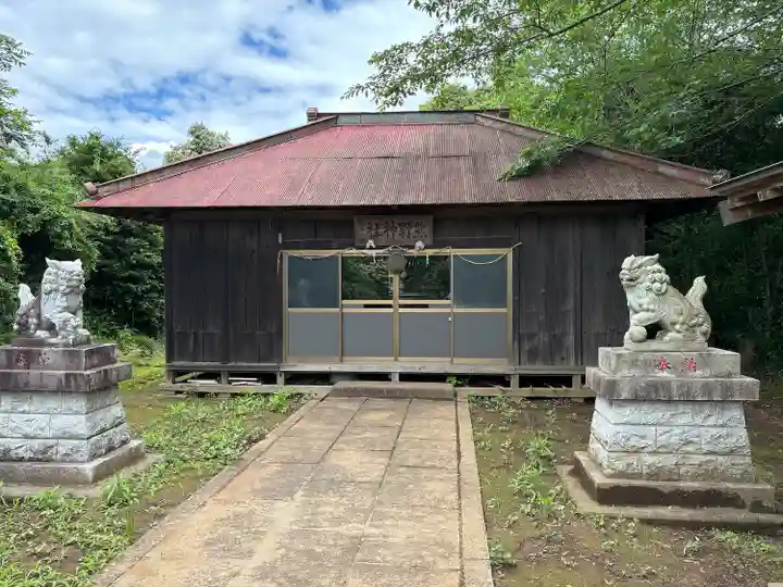 小坂熊野神社(茨城県)