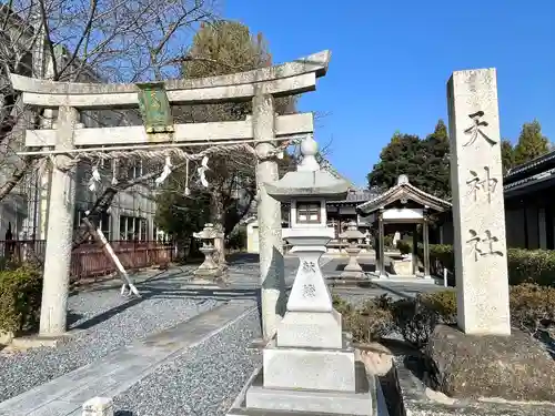 天神社(喜多)(滋賀県)