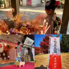 滑川神社 - 仕事と子どもの守り神の七五三参