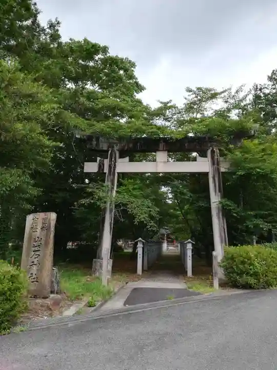 出石神社(兵庫県)