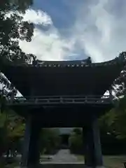 伊勢の国 四天王寺(三重県)