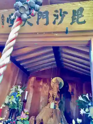 源覚寺(東京都)