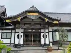 長國寺(茨城県)