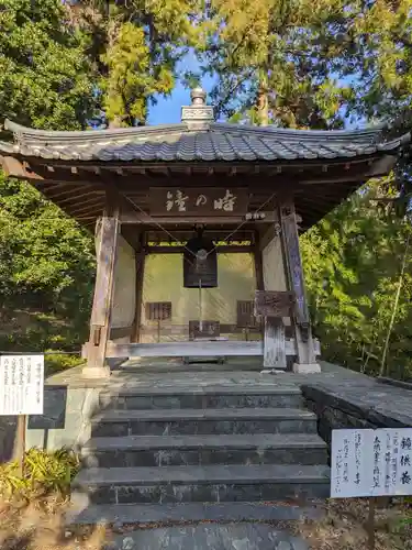 慈光寺(埼玉県)