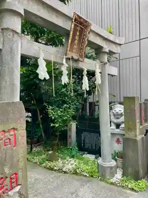 讃岐小白稲荷神社(東京都)