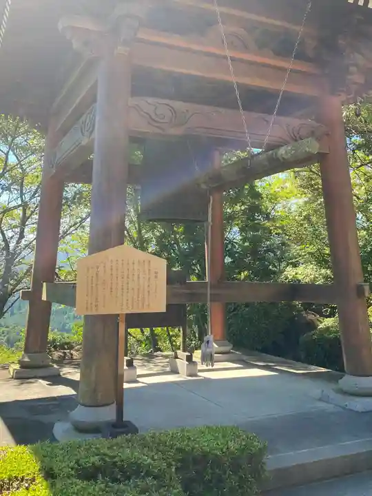 夜明観音のその他建物