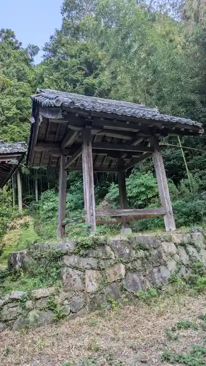 現光寺(京都府)