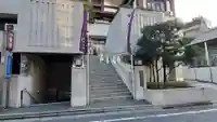 出雲大社東京分祠のその他建物