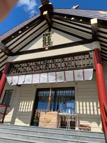 新川皇大神社の本殿