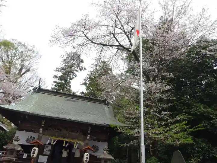 御嶽神社(神奈川県)