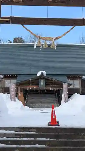 大國神社(北海道)