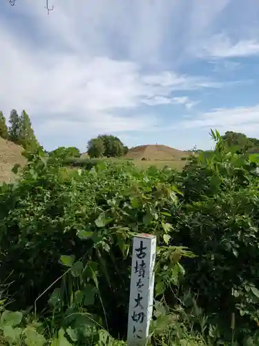 前玉神社の周辺