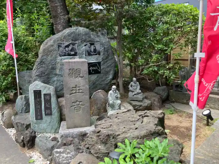 真照寺(神奈川県)