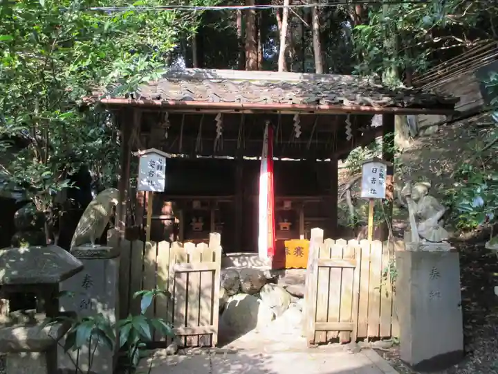 大豊神社(京都府)
