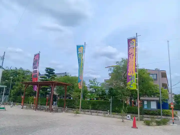 尾張猿田彦神社(愛知県)
