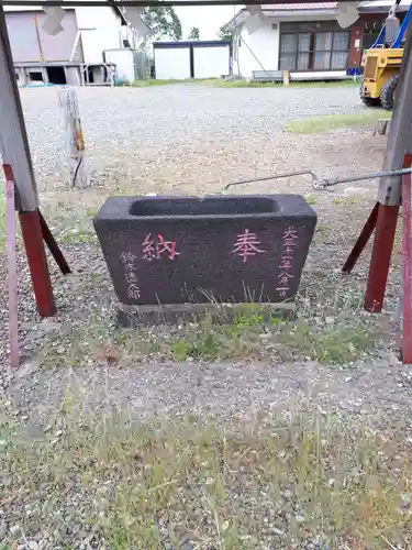 追分八幡神社の手水舎