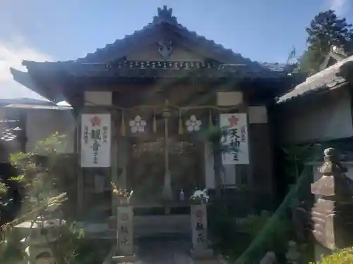 菅原神社(滋賀県)