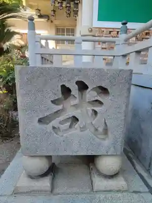 難波八阪神社(大阪府)