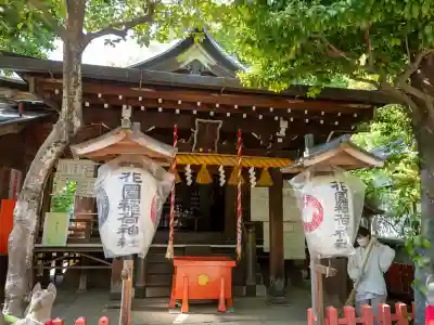 花園稲荷神社の本殿・本堂