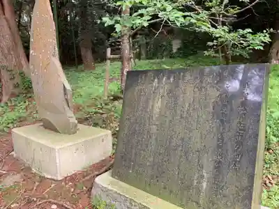 天神社(千葉県)